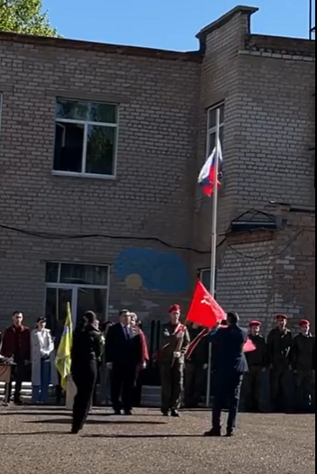 Всероссийская акция «Знамя Победы»!.
