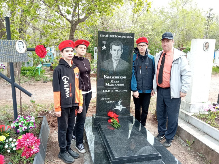 ЧТИМ И ПОМНИМ О ГЕРОЯХ ВОВ!.